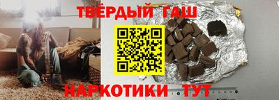 трава Кингисепп