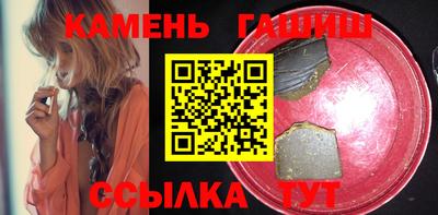 каннабис Кинель
