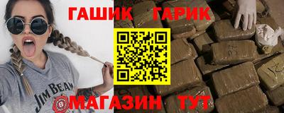 герыч Кимры