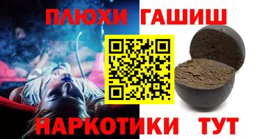 герыч Кимры