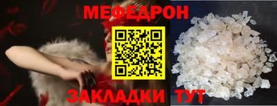 каннабис Кинель